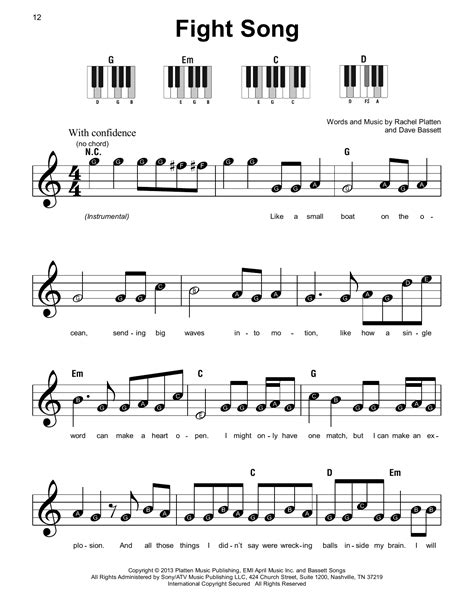 Music sheet music for piano. 