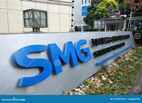 Music tv networks.  Founded: 1985.  SMG.  Shanghai Media Group.  Headquarters: ...
