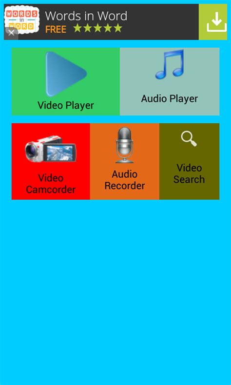 Musica Center APK Download for Android 