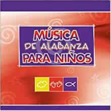 Musica de alabanza para niños cd. - Solutions manual for molecular quantum mechanics.
