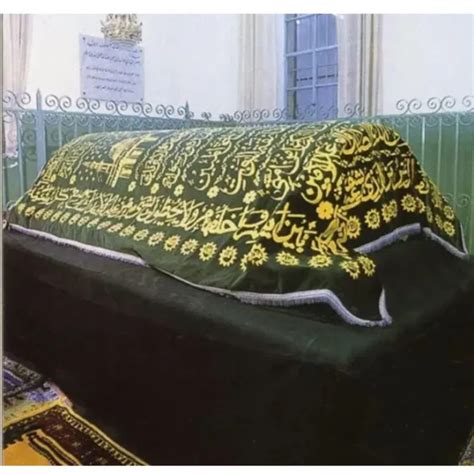Muslim coffin box.  The Black Islamic Coffin Cover with Gold-Colored Emb...