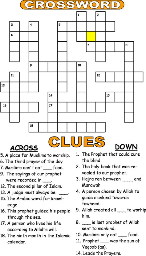 Muslim scholars crossword clue 5 letters. The Crossword Solver found 46 answers to "Scholar (5)", 5 letters crossword clue. The Crossword Solver finds answers to classic crosswords and cryptic crossword puzzles. Enter the length or pattern for better results. Click the answer to find similar crossword clues . Enter a Crossword Clue. 
