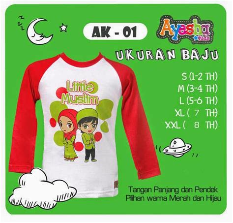 Muslimayesha Onlyfans Leaked XXX 💋 15 Vids