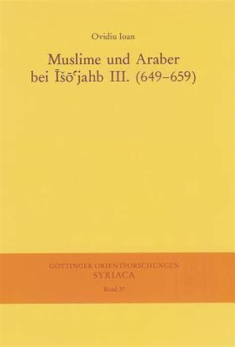 Muslime und araber bei īšōʻjahb iii. - Poesía en el valle del cauca..