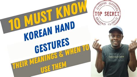 Must Know Korean Hand Gestures –Their meanings & when to