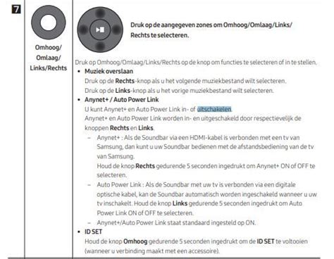 Muziek hapert/stopt na enige tijd - Samsung Electronics