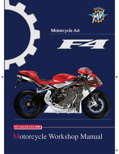 Mv agusta f4 1000 s engine service repair manual. - Toshiba e studio dp 212 manual.