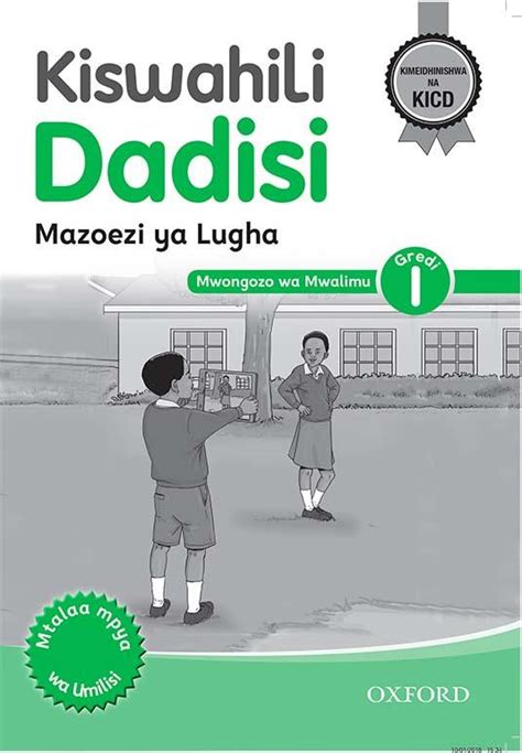 Mwalimu wa kiswahili a language teaching manual. - Mouvements et sectes néo-druidiques en france.