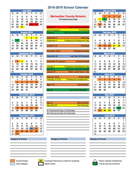 Mwisd Calendar