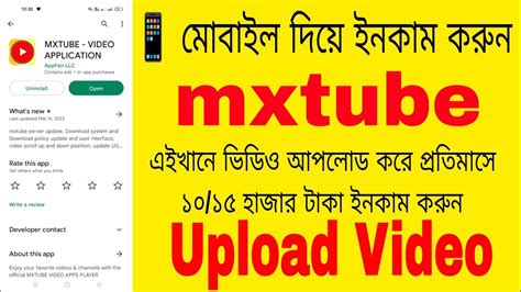 Mxtude sexy.  MXTUBE - VIDEO APPLICATION has earned 4.  You can download...