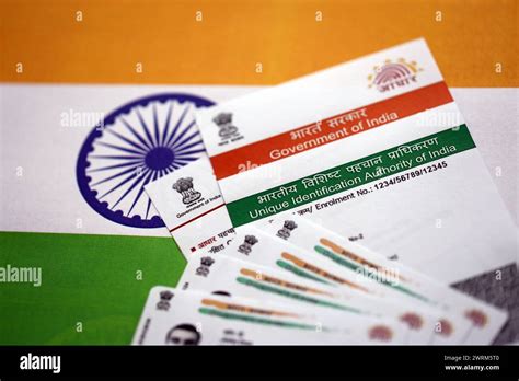 My Aadhaar Hindi - Unique Identification Authority of India