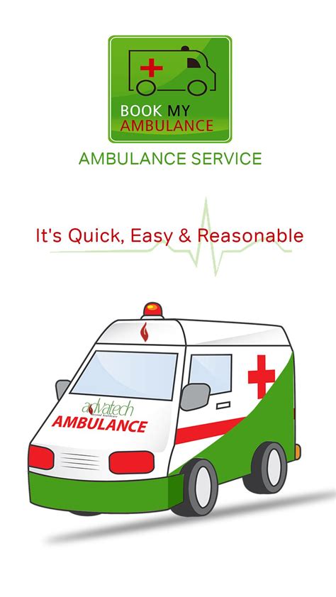 My Ambulance Service APK Download for Android 