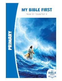 My Bible First Catalog