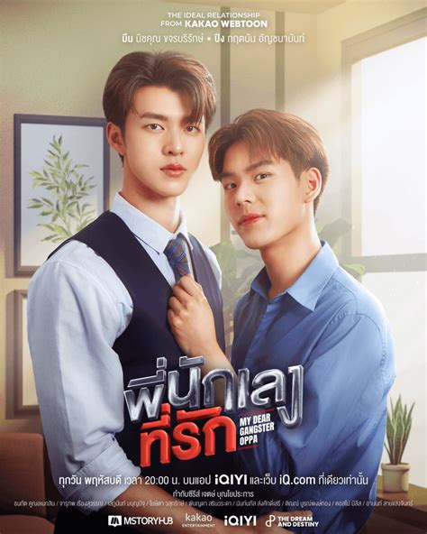 My Dear Onlyfans Leak XXX 🔥 25 Videos