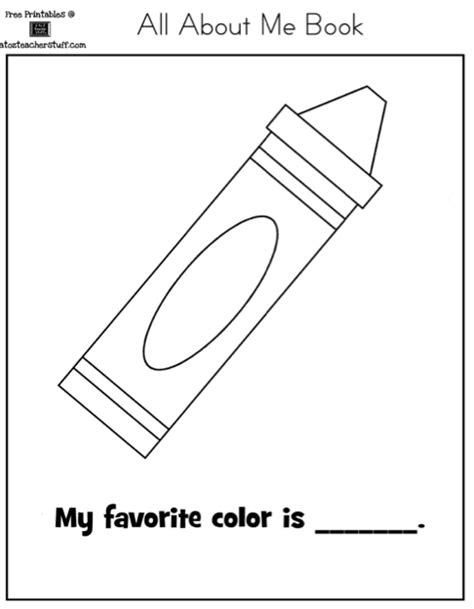 My Favorite Color Is Worksheet