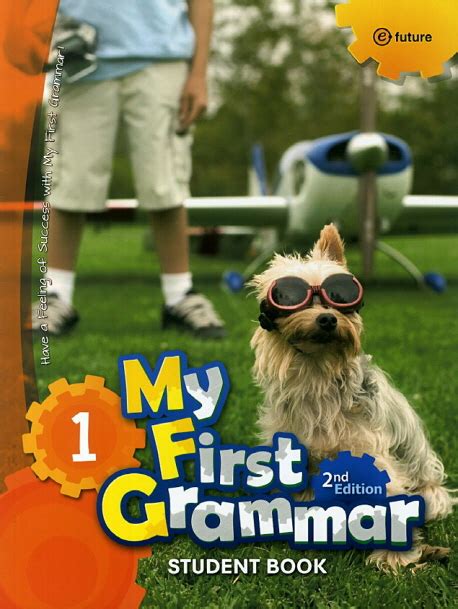 My First Grammar - Second Edition by e-future on ELTBOOKS