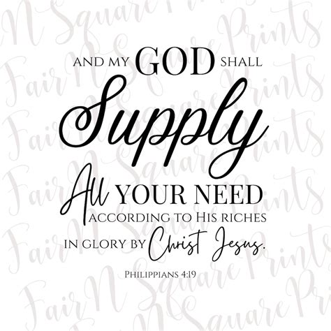 My God will supply all my needs... - Christian Woman