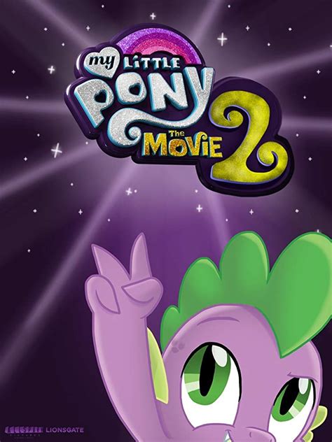 My Little Pony: The Movie (2024 film)