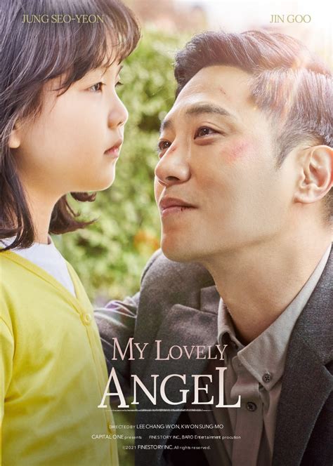 My Lovely Angel Stream and Watch Online Moviefone