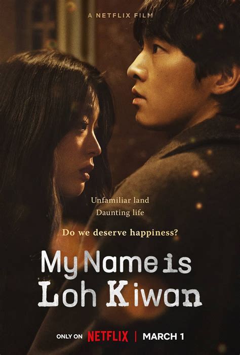 474px x 474px - My Name is Loh Kiwan and other Korean movies releasing in 2024