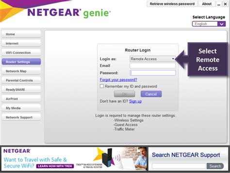 My Router Login Netgear