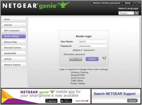 My Router Login Netgear: Netgear Default Router Login and Password - Clean CSSNetgear Default Router Login and Password - Clean CSS image 1