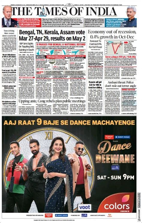 My Times - Times of India - IndiaTimes