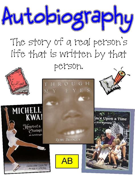 My autobiography example elementary books