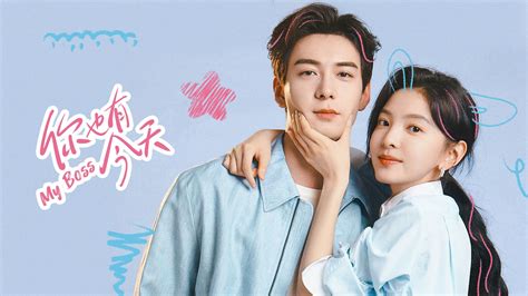 My boss chinese drama. Feb 8, 2022 · My Dearest Boss (2022) My Dearest Boss. (2022) Yu Xing Chui's life has always been filled with misfortune, but her fate begins to reverse from this moment! One day she was working overtime at the company when she suddenly receives a mysterious phone call that she now suddenly will be inheriting her aunt's ten-million dollar estate. 