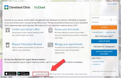MyChart. MyChart is a secure, online health management tool that connects Cleveland Clinic patients to portions of their electronic medical record, allowing you to see test …. 