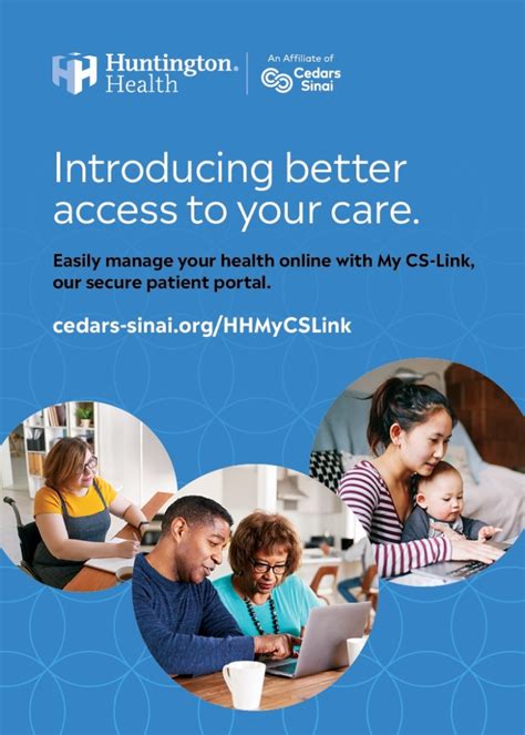 Cedars-Sinai patients can now request copies of their medical records through My CS-Link , our online portal. This new feature allows patients to save time and paper by electronically submitting a request for medical information..