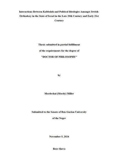 My dissertation examines interactions between