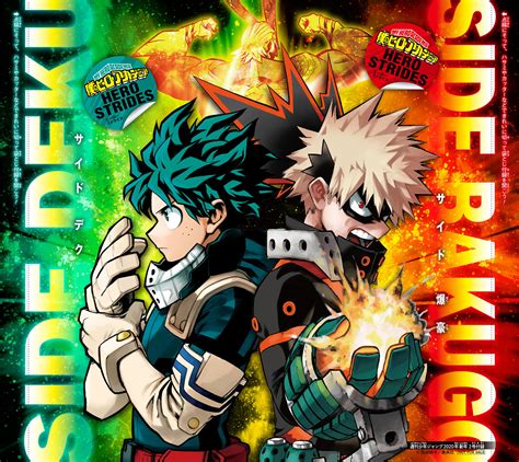 My hero academia heroes rising. Following the success of the first My Hero Academia movie, Two Heroes, IGN can exclusively reveal the English dub trailer for the second film, My Hero Academ... 