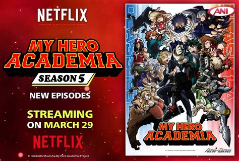 My hero academia netflix. Jun 4, 2019 · For those who want to check out My Hero Academia, either Hulu or Funimation appear to be the best bets currently. While Netflix may not have the series, the platform is doing its best to cater to its anime fanbase. Neon Genesis Evangelion will arrive in June 2019, and a live-action series based on Cowboy Bebop is also in development starring ... 