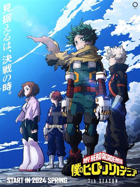 My hero academia season 7. Things To Know About My hero academia season 7. 