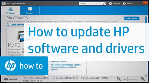 My hp drivers.  HP Customer Support Download the latest drivers, software, firmware, and diagnos...