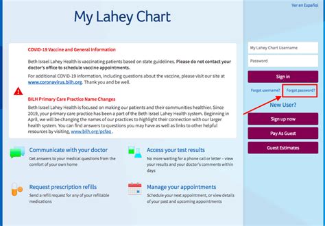 Access your test results. Pay your balance and view billing statements. Pay As Guest if you haven't signed up for MyChart yet. If you currently have Proxy Access to your child's MyChart account, as of their 13th birthday the access will change to limited access as required by Law. Federal and Massachusetts law recognizes specific healthcare ...