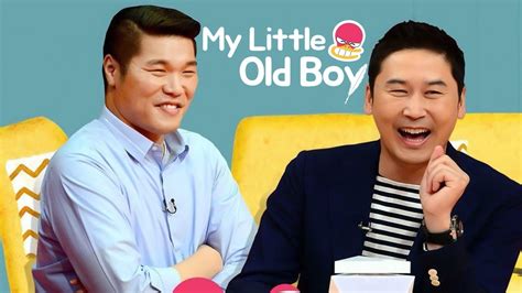 My little old boy. In this week's episode, Gab Jin and Chun Sik meet Jong Kook to have a meal together. They prepare all the ingredients, such as octopus, entrails, and beef brisket. Master Glutton Kim Joon Hyun joins them to show off his eating skills. Meanwhile, Min Suk visits his friend’s house to learn some tips about how to live alone. He searches for water veins in his … 