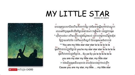 My little star You are my little star - Manith Jupiter [Chord and Lyric]