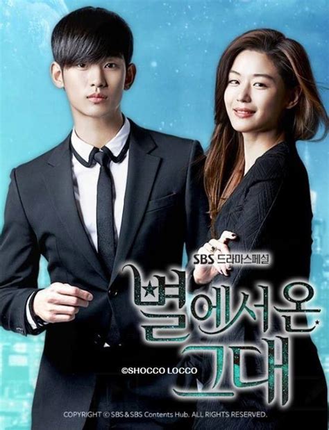 My love who came from the star. Min Joon, an alien who came to earth 400 years ago, begins a romance with the stuck-up A-list actress Song Yi. Min Joon came from the stars and fell into the land … 