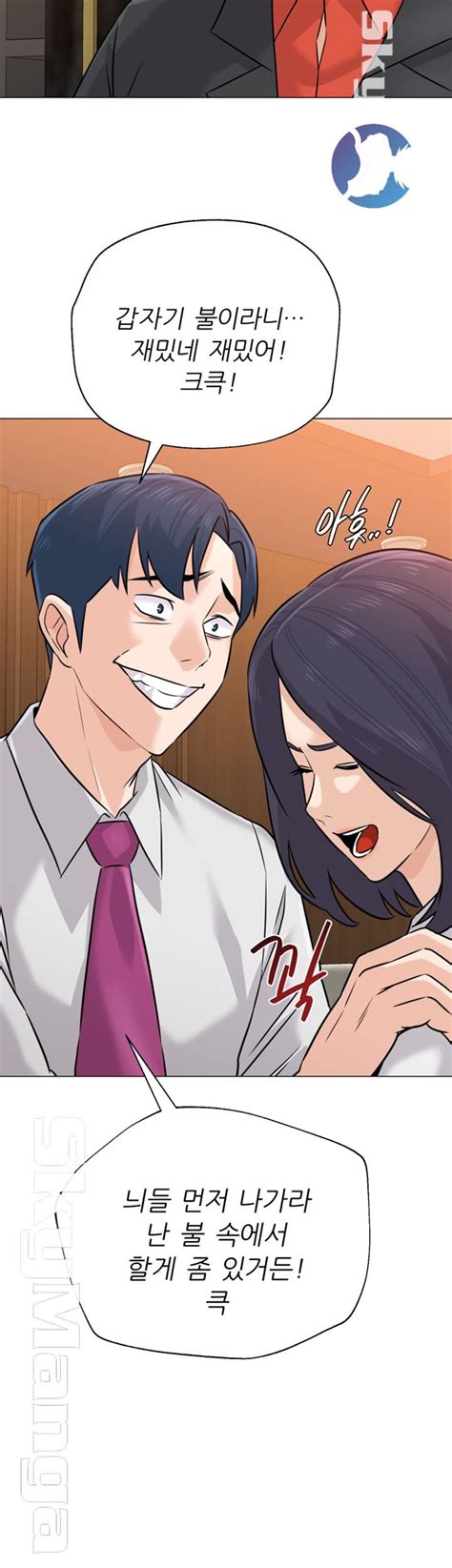 You're read My Madam was my Teacher Manhwa online at Manga18.ME. My Madam was my Teacher also known as: La señora de la casa fue mi profesora / The lady of the house was my teacher / My Wife is a Teacher / 사모님 은 선생님. This is the Ongoing Manhwa was released on 2023. The story was written by SaiSai and illustrations by Mana.. 