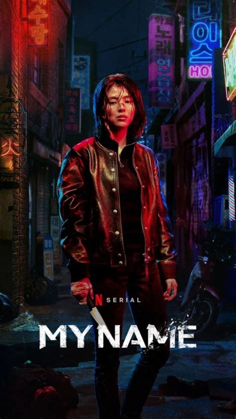 My name is Yussef El