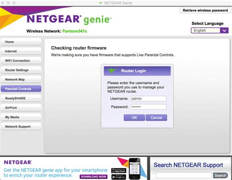 My netgear. Quick and easy solutions are available for you in the NETGEAR community. Quality of Service (QoS) is a router feature that lets you prioritize your Internet bandwidth for specific uses. For example, if you stream lots of video, you can use downstream QoS to prioritize your streaming apps. If you play lots of online video games, you can use ... 