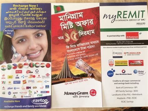 My remit evolved during my