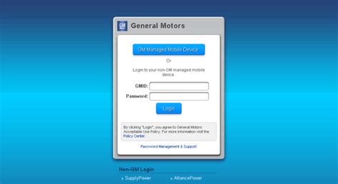 Without Intune, you are required to provide credentials (yourGMID@yourDOMAIN.corp.gm.com and NOT your GM email address) and Passphrase. IF your device is NOT ENROLLED, select Login. Login. By clicking Login, you agree to General Motors Acceptable Use Policy. For more information visit the Policy Center. Password Management & Support. Non-GM Login. . 