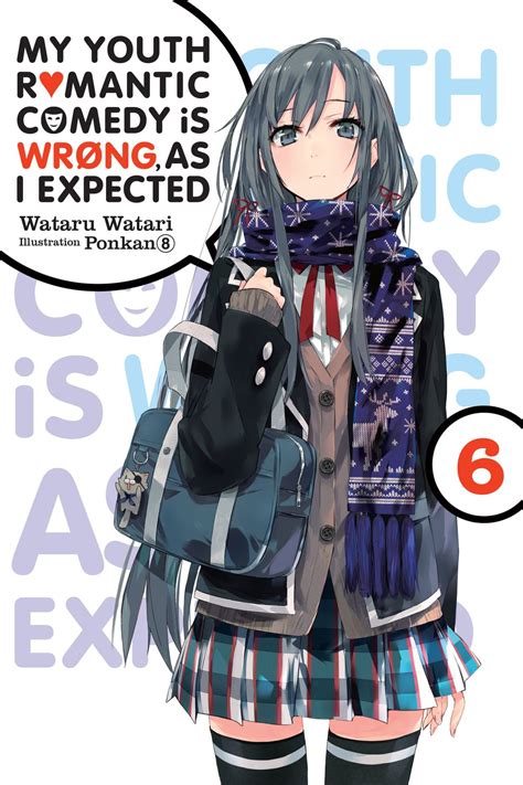 My youth romantic comedy is wrong. 3.915 out of 5 from 89 votes. Rank #6,779. Hachiman Hikigaya is a cynic. "Youth" is a crock, he believes--a sucker's game, an illusion woven from failure and hypocrisy. But when he turns in an essay for a school assignment espousing this view, he's sentenced to work in the Service Club, an organization dedicated to helping students with ... 