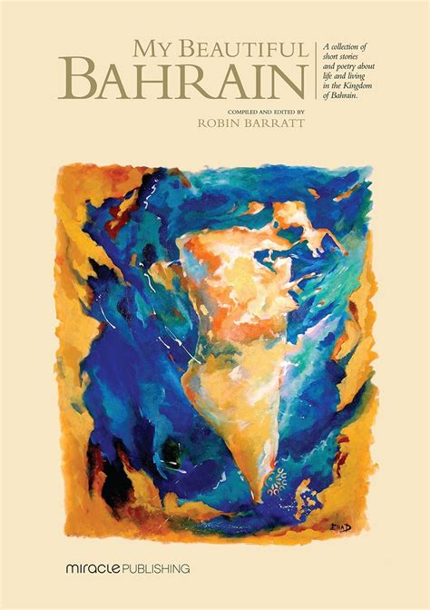 Read Online My Beautiful Bahrain By Robin Barratt