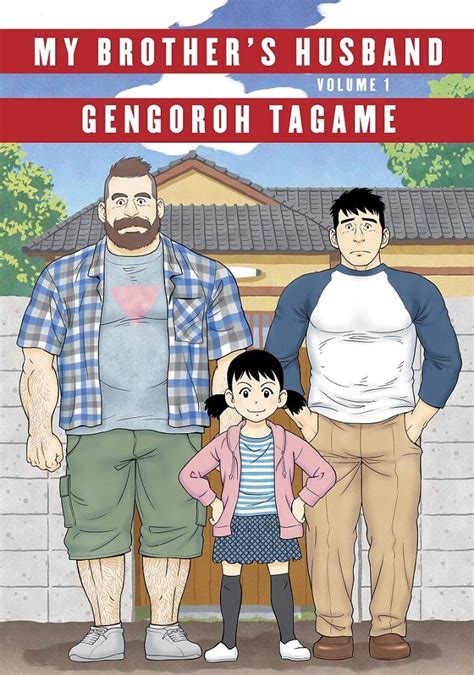 Full Download My Brothers Husband Volume 1 My Brothers Husband Omnibus 1 By Gengoroh Tagame