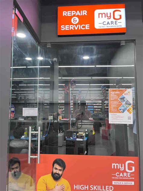 MyG, Kochi Palace - Electronics store in Ernakulam