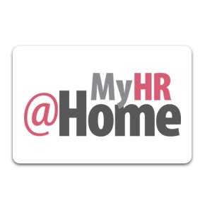 MyHR+ Home